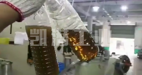 冬季真空濾油機加熱器加不熱油怎么辦？(圖2)